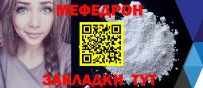 кокаин перу Новодвинск