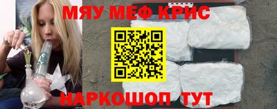 кокаин перу Новодвинск