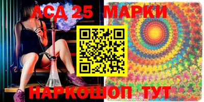 кокаин перу Новодвинск