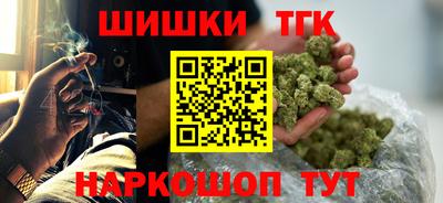 кокаин перу Новодвинск