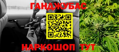 кокаин перу Новодвинск