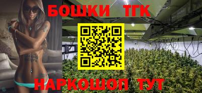 кокаин перу Новодвинск