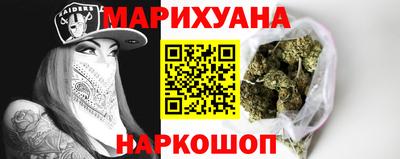 кокаин перу Новодвинск