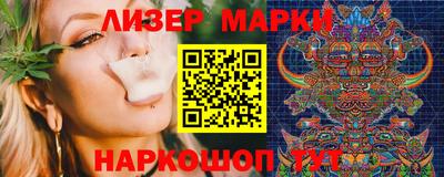 кокаин перу Новодвинск