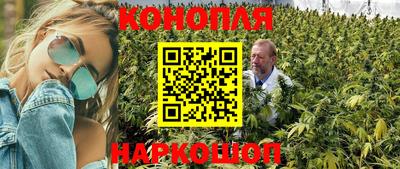 кокаин перу Новодвинск