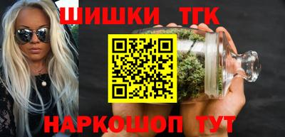 кокаин перу Новодвинск