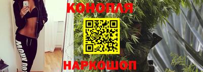 МДМА Новокубанск