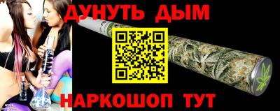 кокаин перу Новодвинск