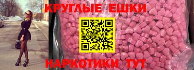 кокаин перу Новодвинск