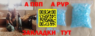МДМА Новокубанск