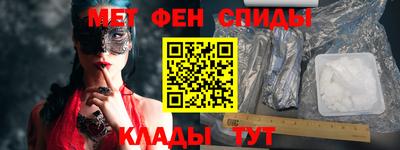 кокаин перу Новодвинск