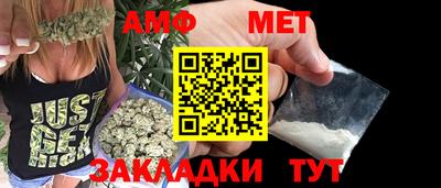 МДМА Новокубанск