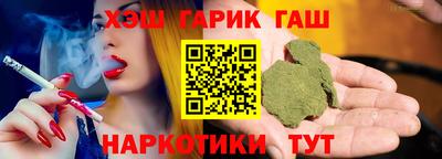 МДМА Новокубанск