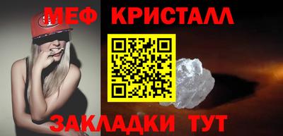 кокаин перу Новодвинск