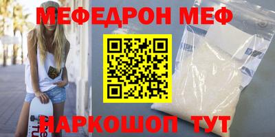 кокаин перу Новодвинск