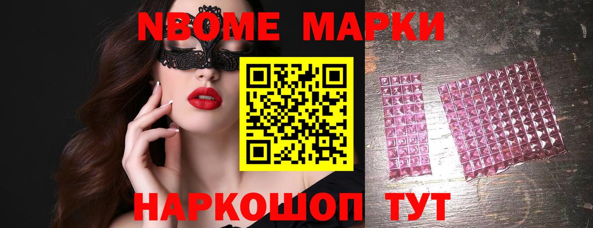 LSD-25 экстази кислота  Лсд 25 экстази ecstasy  Фурманов  Вход с VPN 