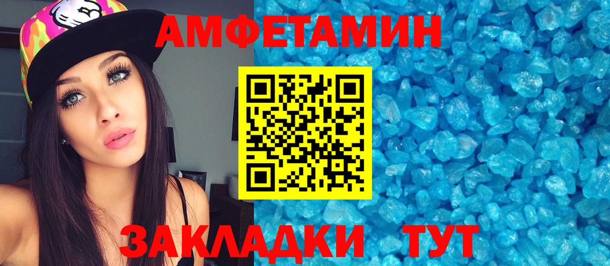 МАРИХУАНА  Фурманов  Гашиш  МДМА  Меф кристаллы  Конопля  Alpha-PVP СОЛЬ   Вход с VPN  LSD-25  Купить  Кокаин 